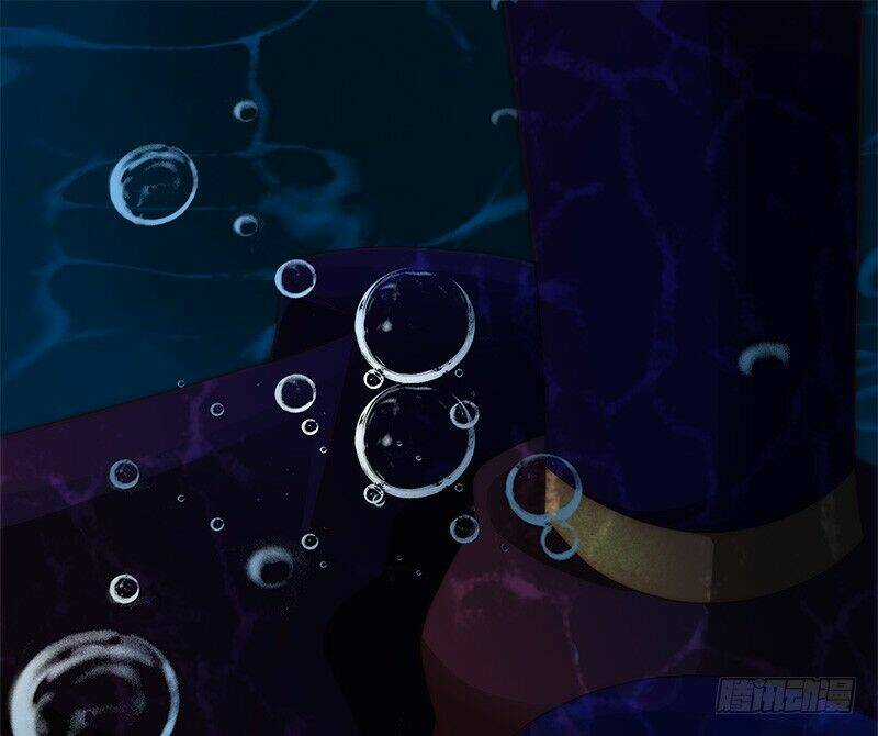 Niết Bàn Chi Phượng Nhan Lâm Ca Chapter 4 trang 11