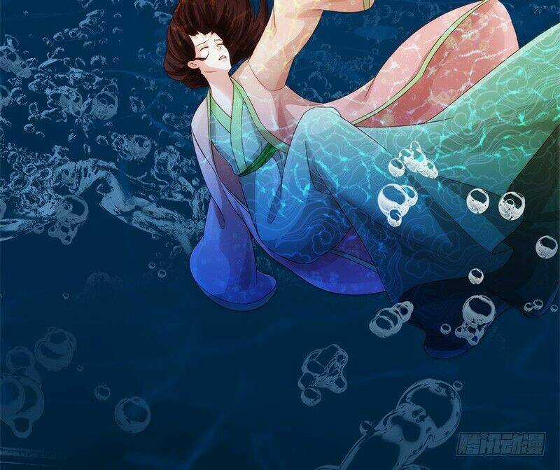 Niết Bàn Chi Phượng Nhan Lâm Ca Chapter 4 trang 16