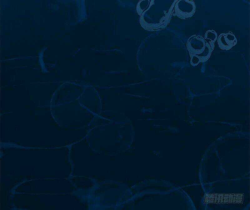 Niết Bàn Chi Phượng Nhan Lâm Ca Chapter 4 trang 17