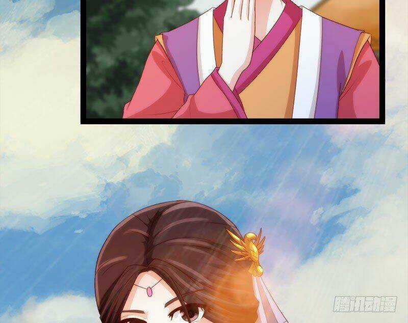 Niết Bàn Chi Phượng Nhan Lâm Ca Chapter 6 trang 40