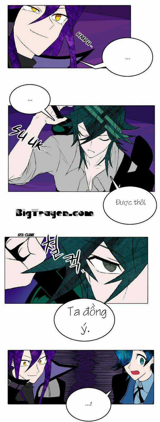 Niflheim Chapter 12 trang 3