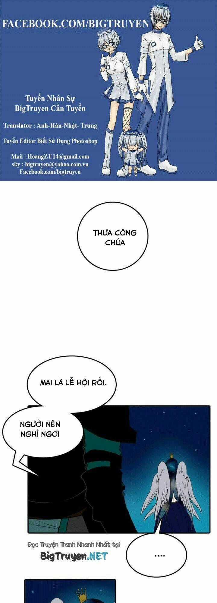 Niflheim Chapter 17 trang 0