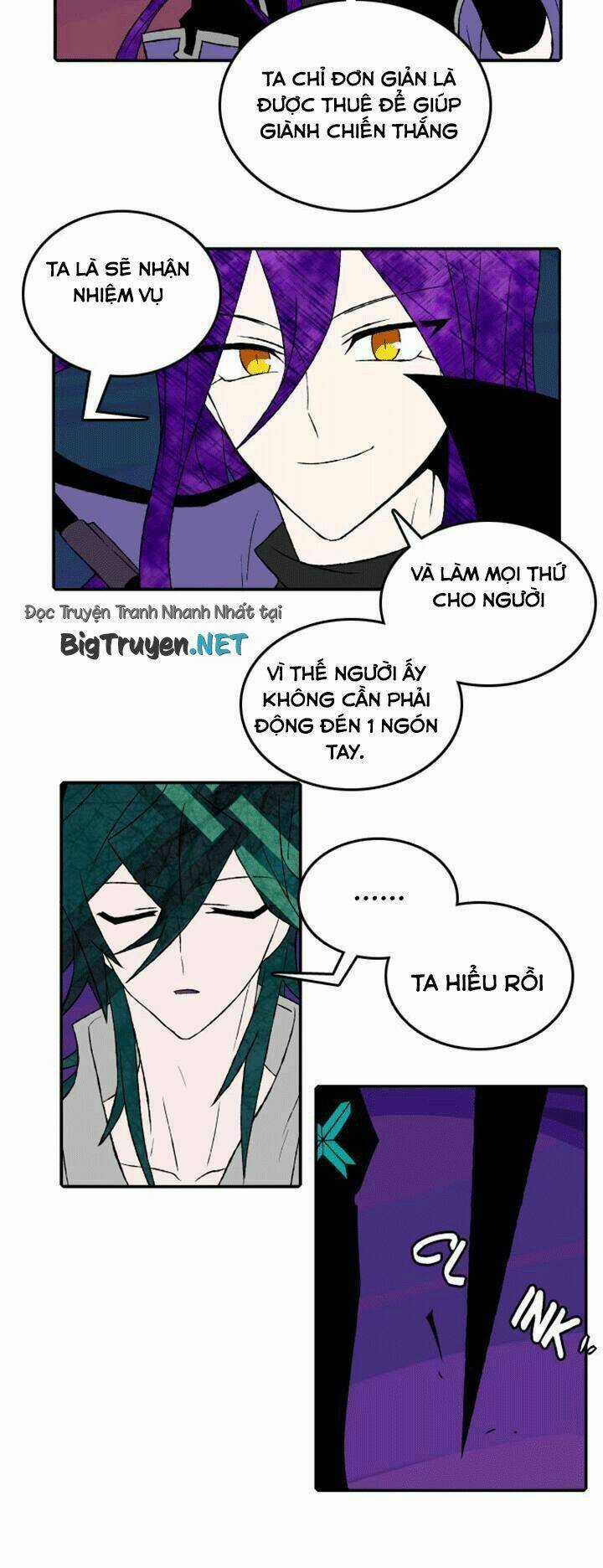 Niflheim Chapter 17 trang 14