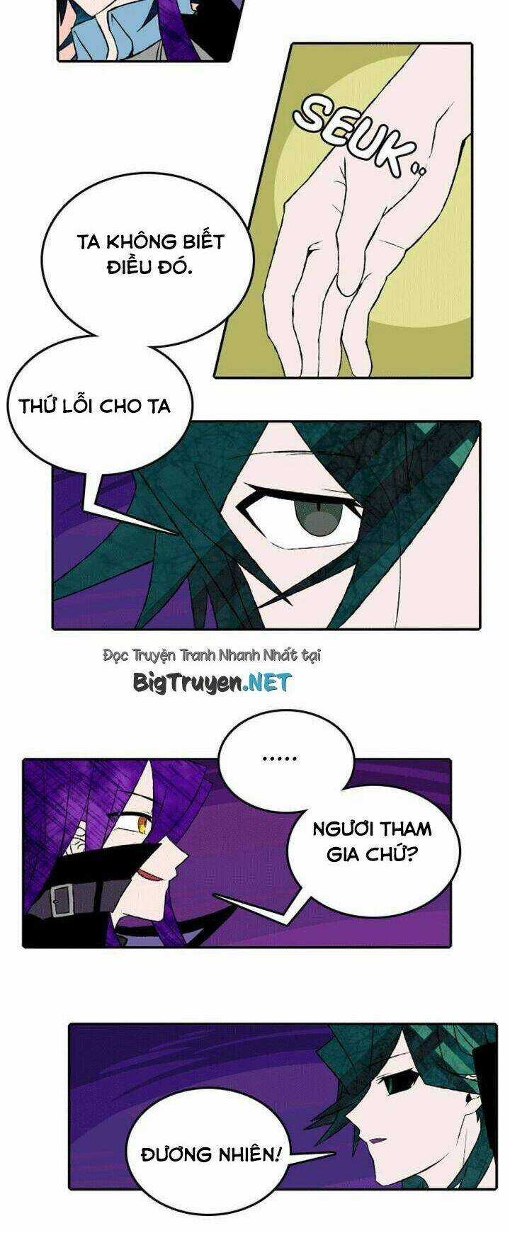 Niflheim Chapter 17 trang 16