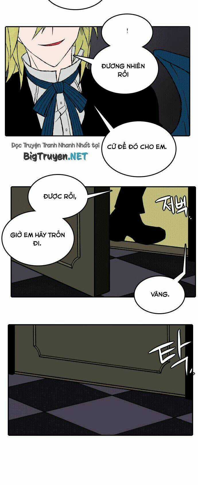 Niflheim Chapter 18 trang 17