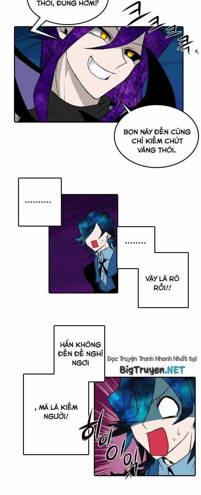 Niflheim Chapter 19 trang 16