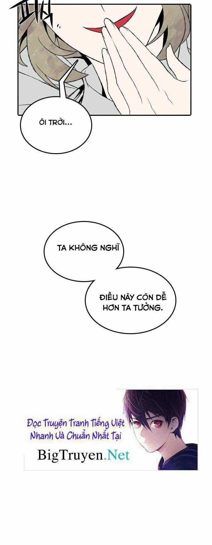 Niflheim Chapter 21 trang 14