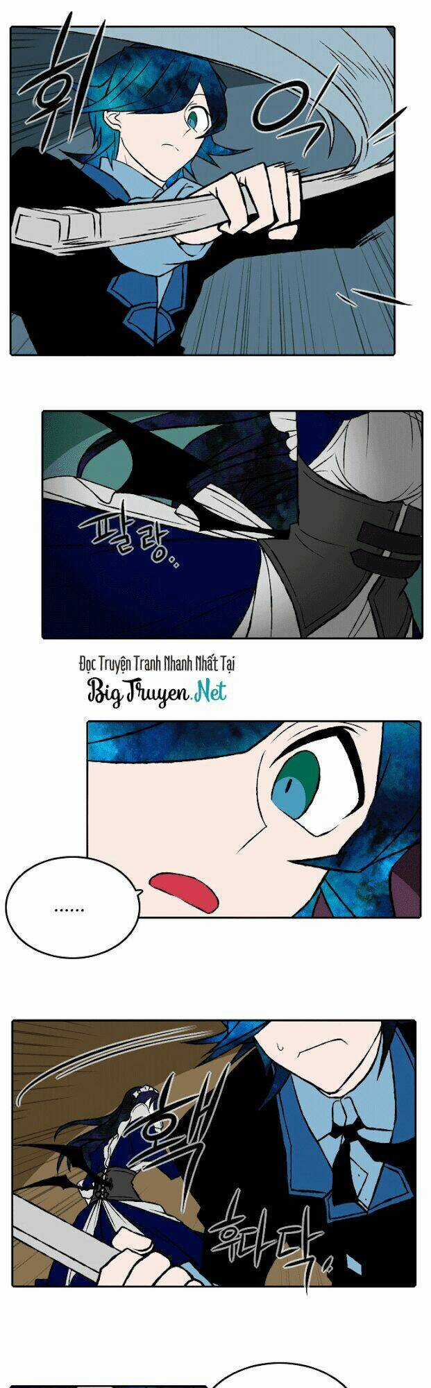 Niflheim Chapter 22 trang 15