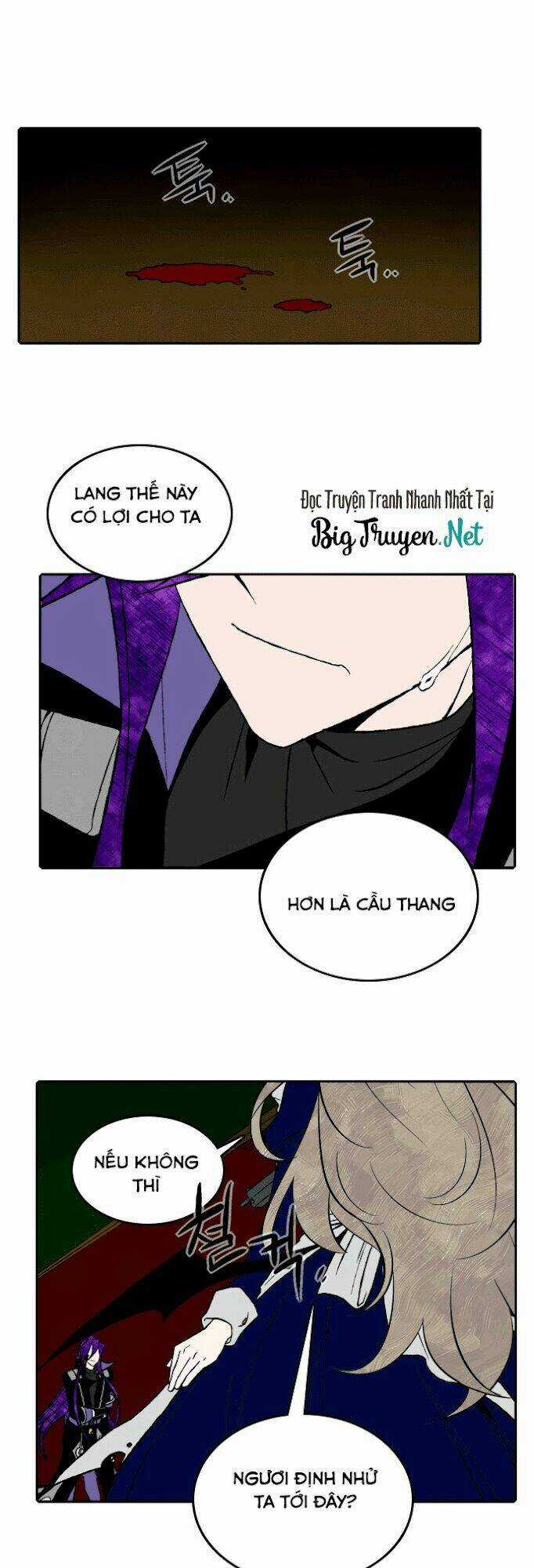 Niflheim Chapter 22 trang 4