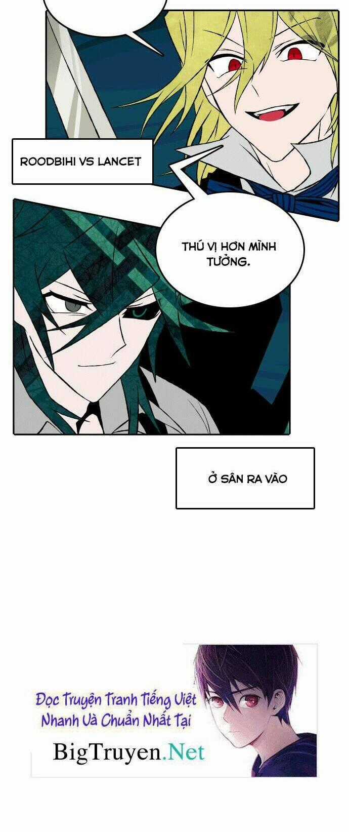 Niflheim Chapter 24 trang 12