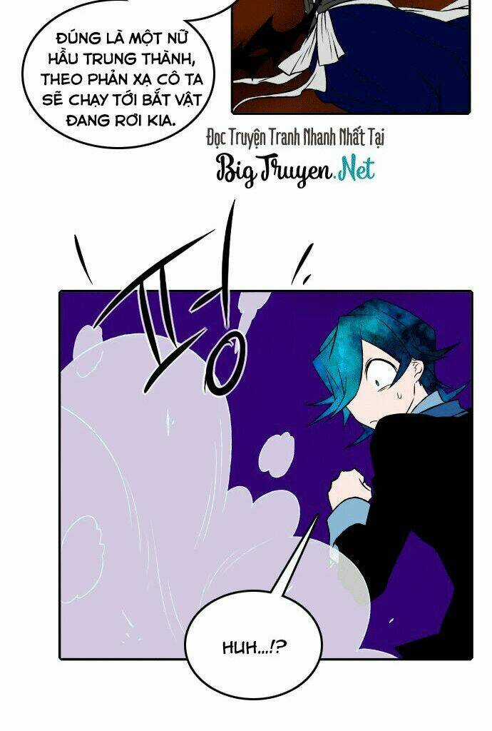 Niflheim Chapter 24 trang 4