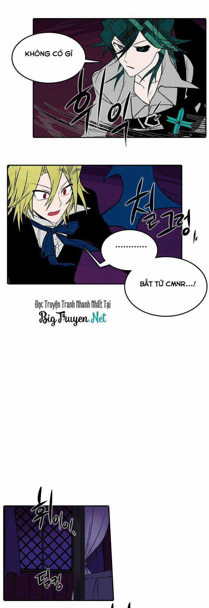 Niflheim Chapter 25 trang 12