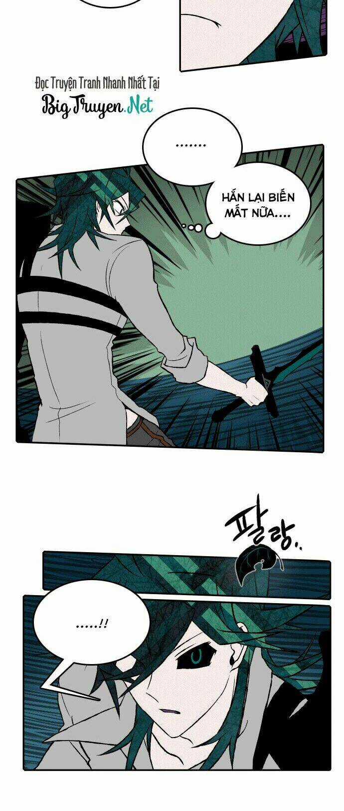 Niflheim Chapter 25 trang 2