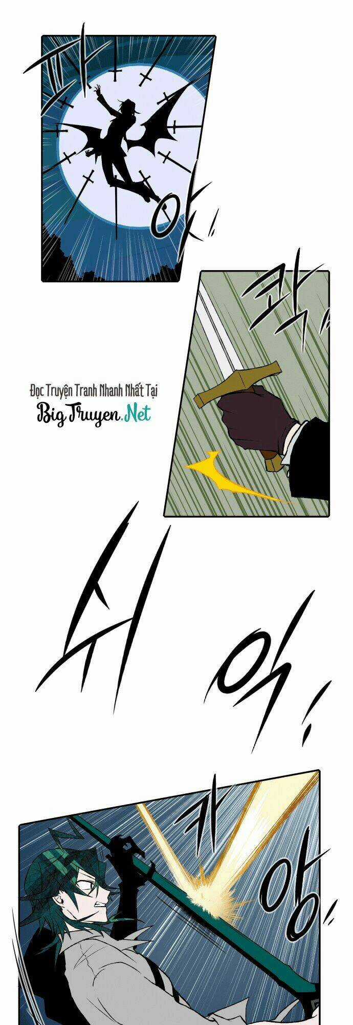 Niflheim Chapter 25 trang 3