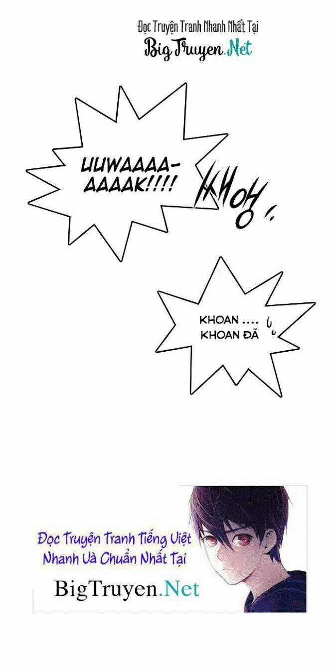 Niflheim Chapter 26 trang 12