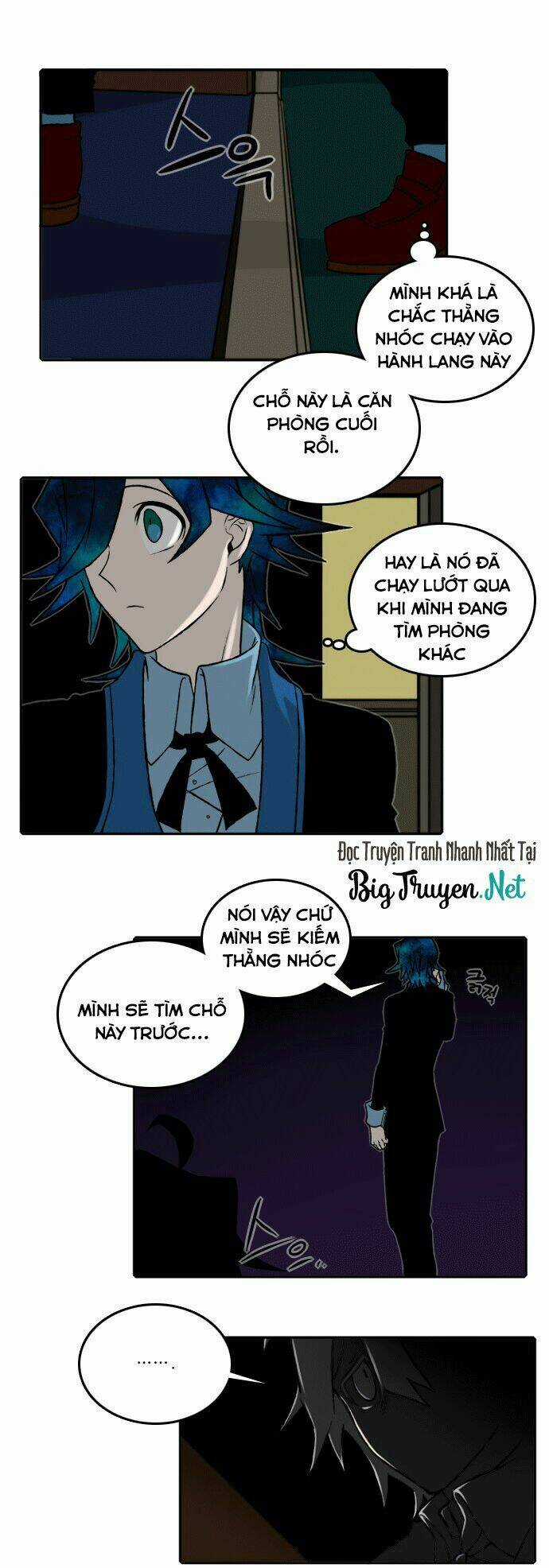 Niflheim Chapter 27 trang 2