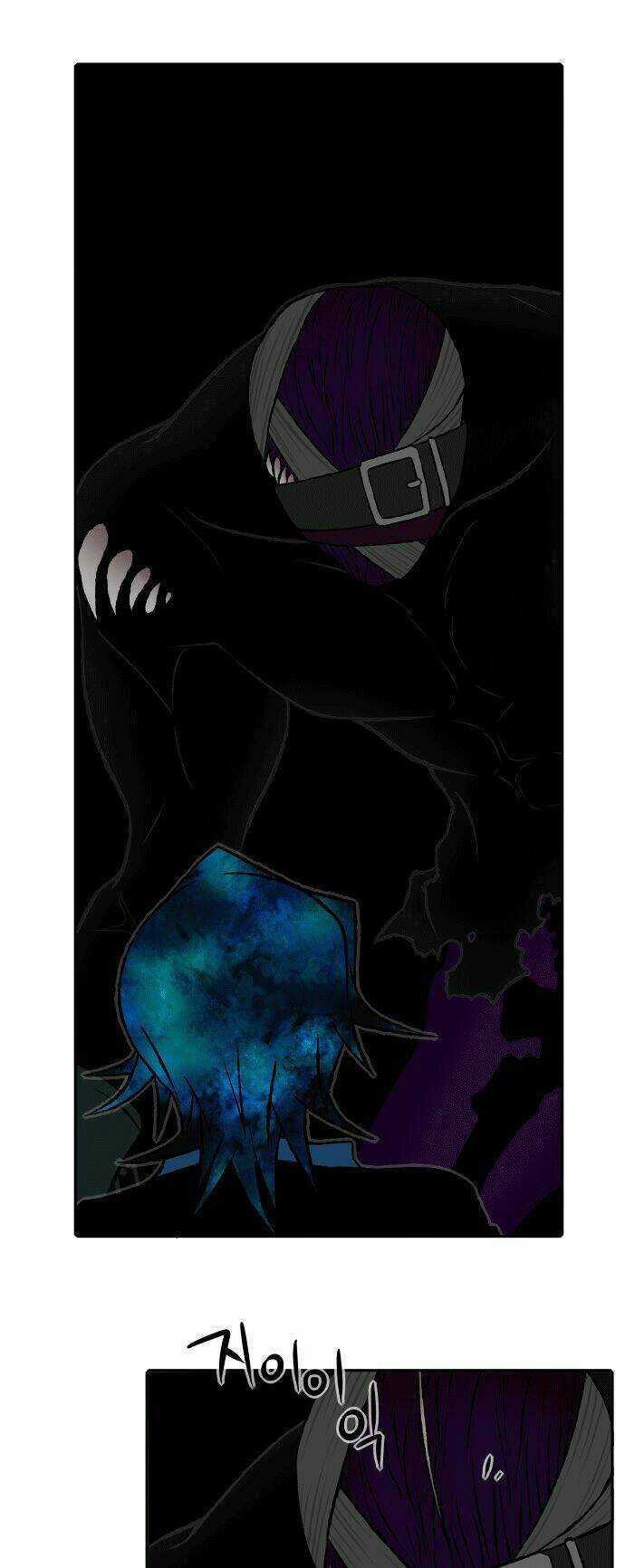 Niflheim Chapter 27 trang 4