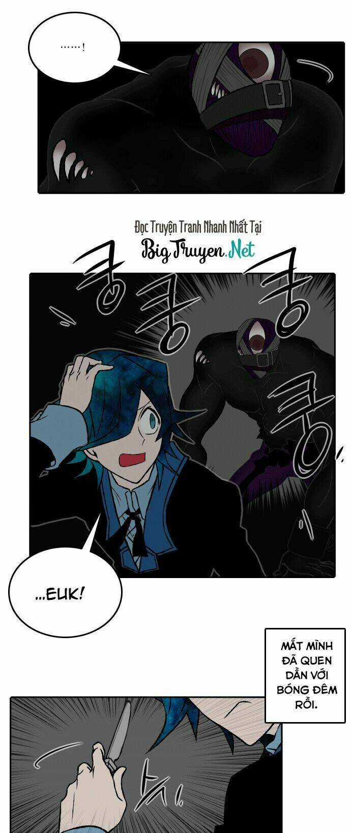 Niflheim Chapter 27 trang 9