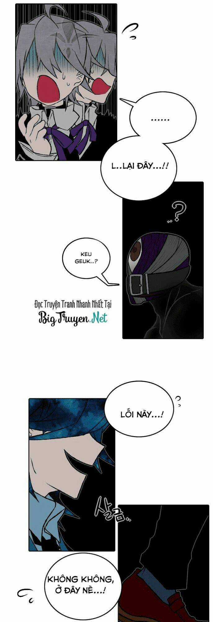 Niflheim Chapter 28 trang 3