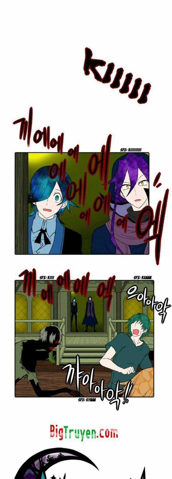 Niflheim Chapter 6 trang 1