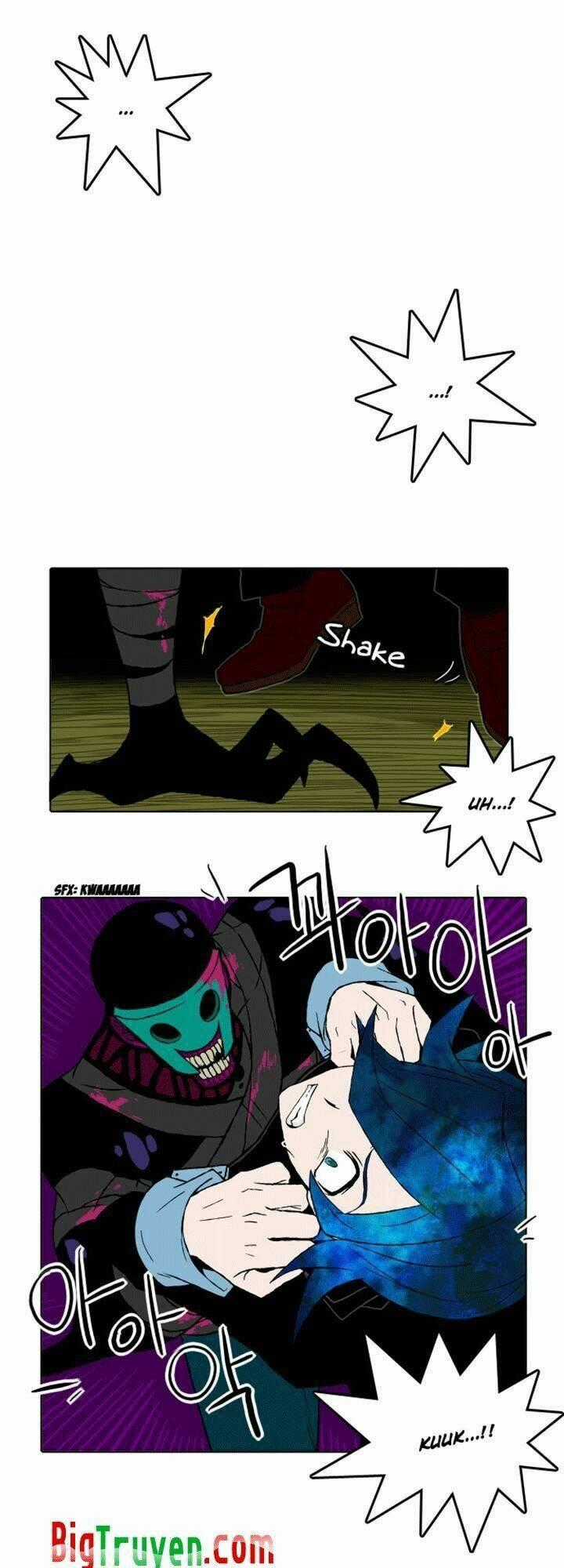 Niflheim Chapter 7 trang 1