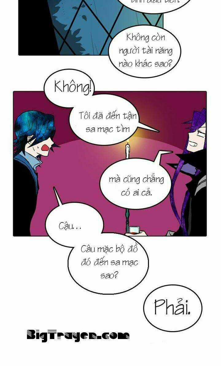 Niflheim Chapter 9 trang 15