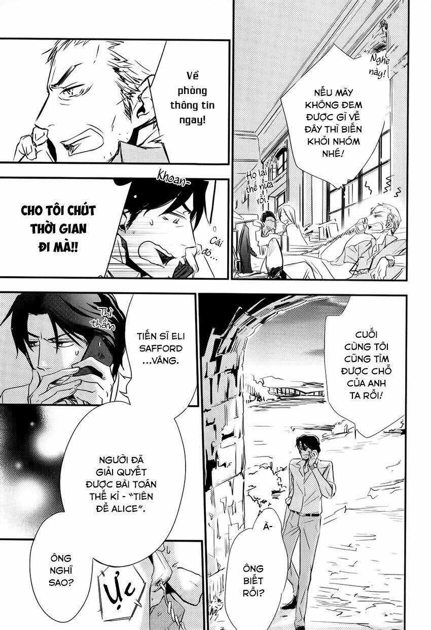 Nigeta Hitsuji No Tsukamaekata Chapter 1 trang 7