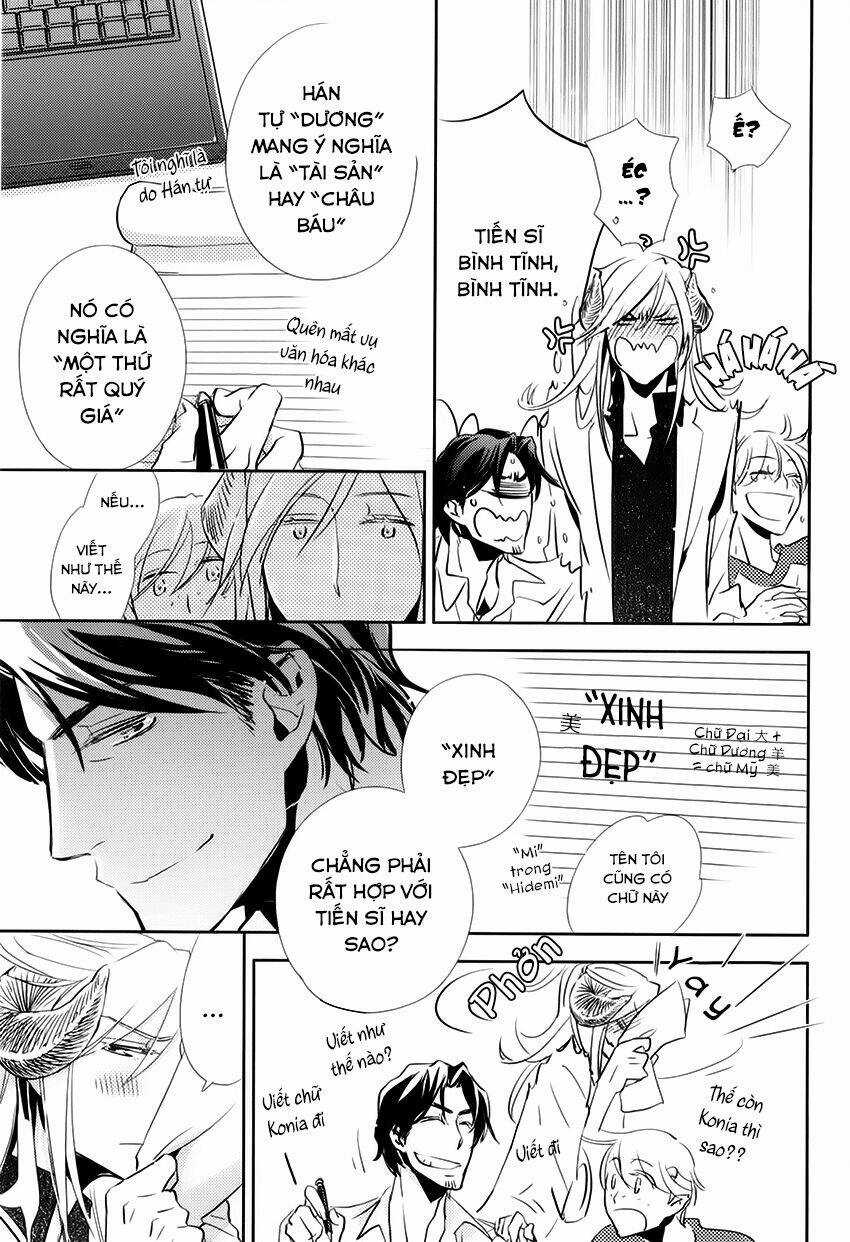 Nigeta Hitsuji No Tsukamaekata Chapter 4.5 trang 7