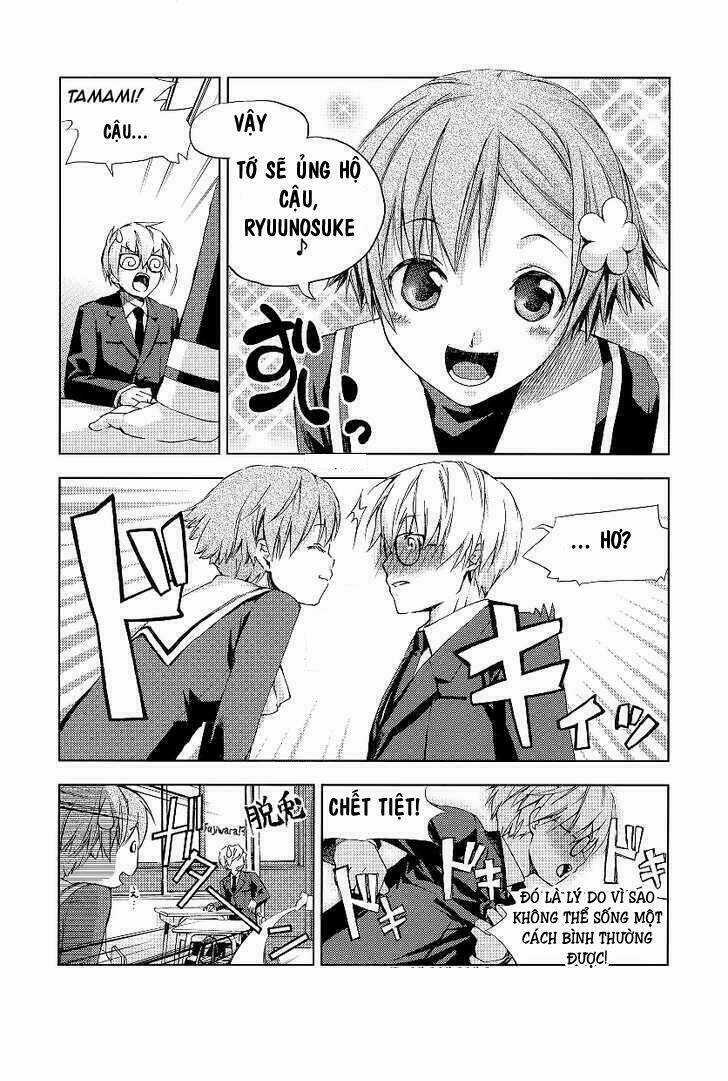 Night Wizard Variable Witch Chapter 2 trang 12