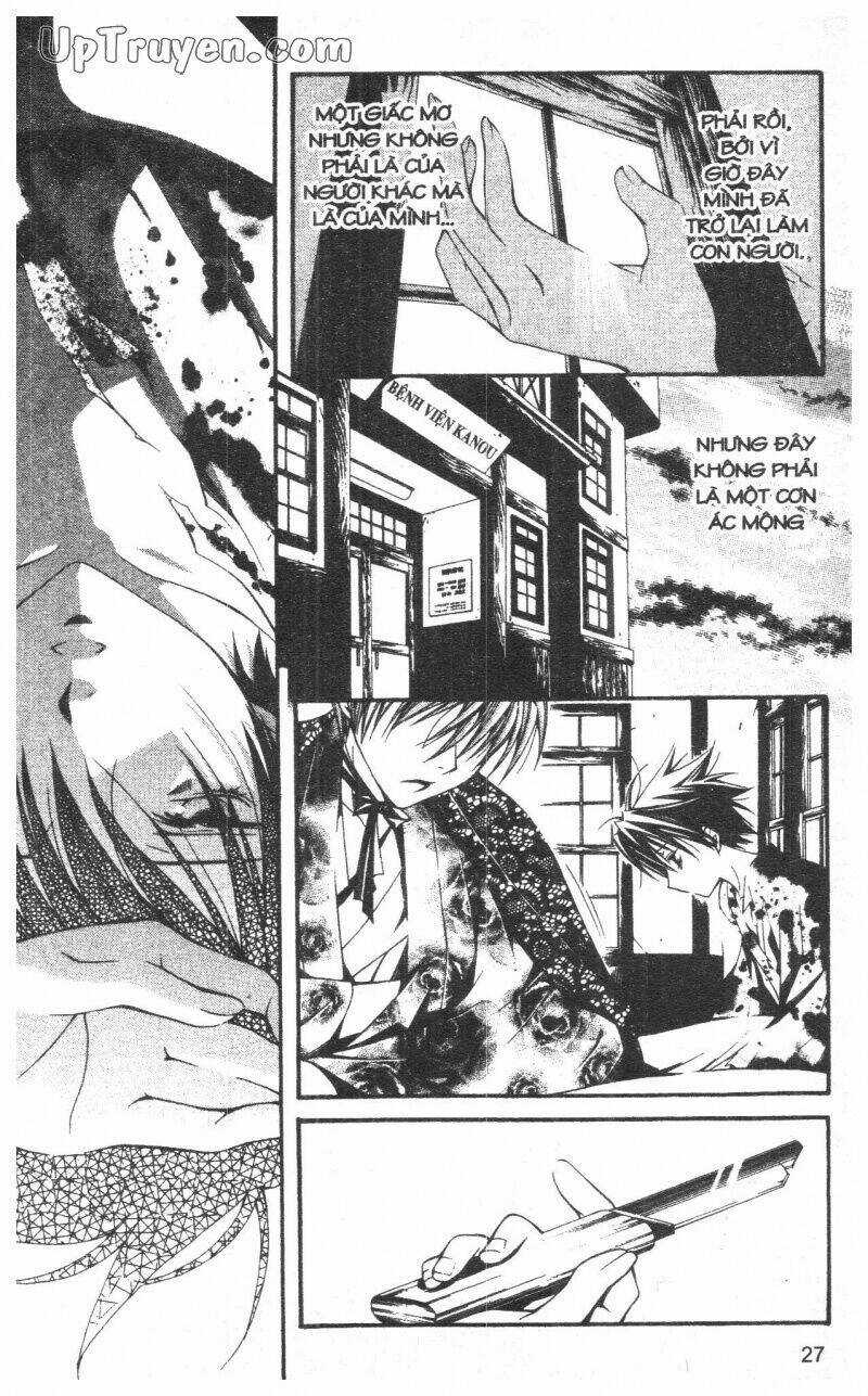 Nightmare Inspector Chapter 10 trang 26