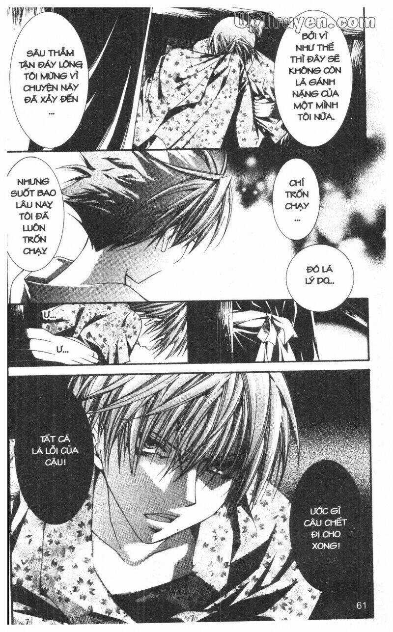 Nightmare Inspector Chapter 10 trang 60