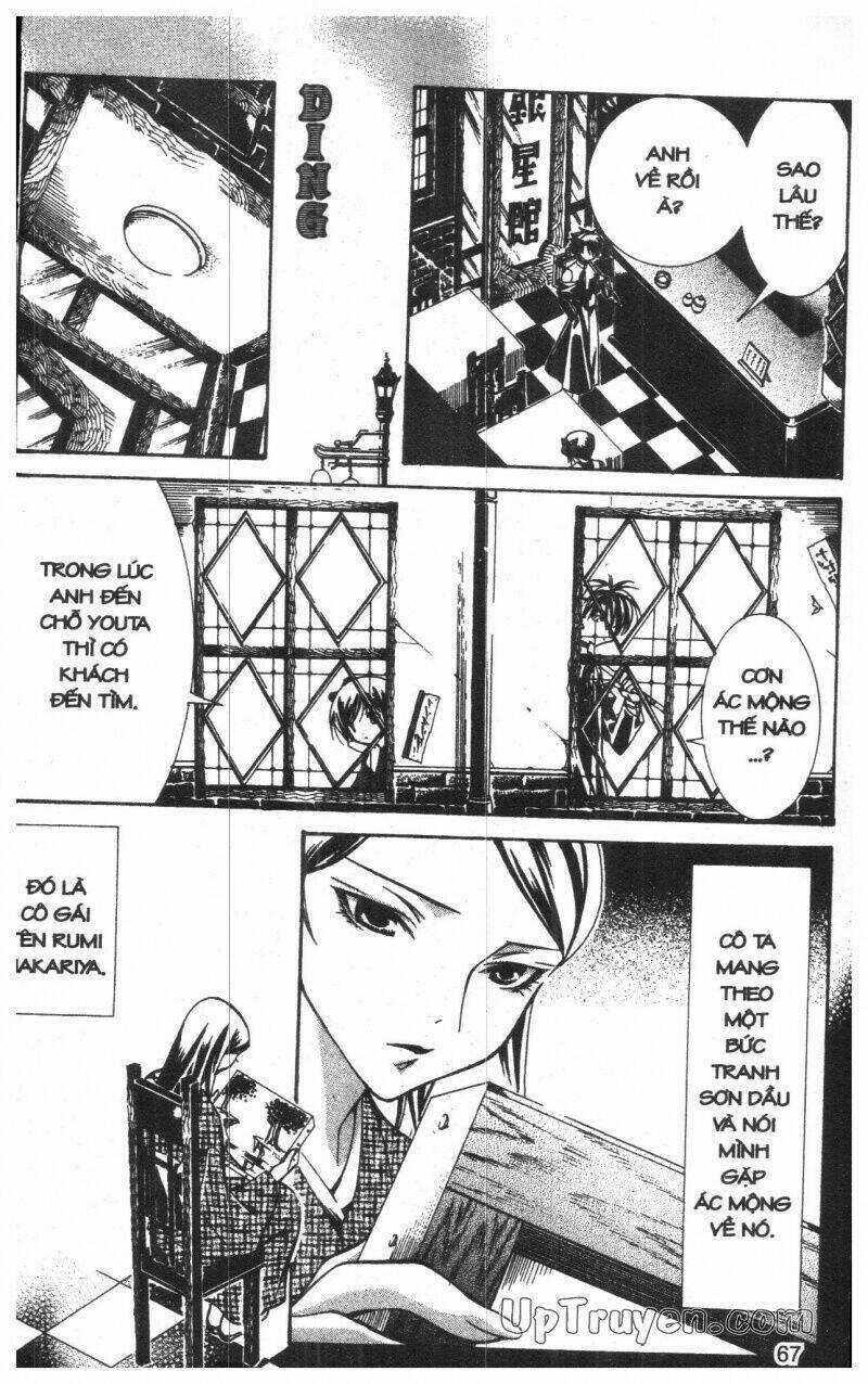 Nightmare Inspector Chapter 2 trang 131