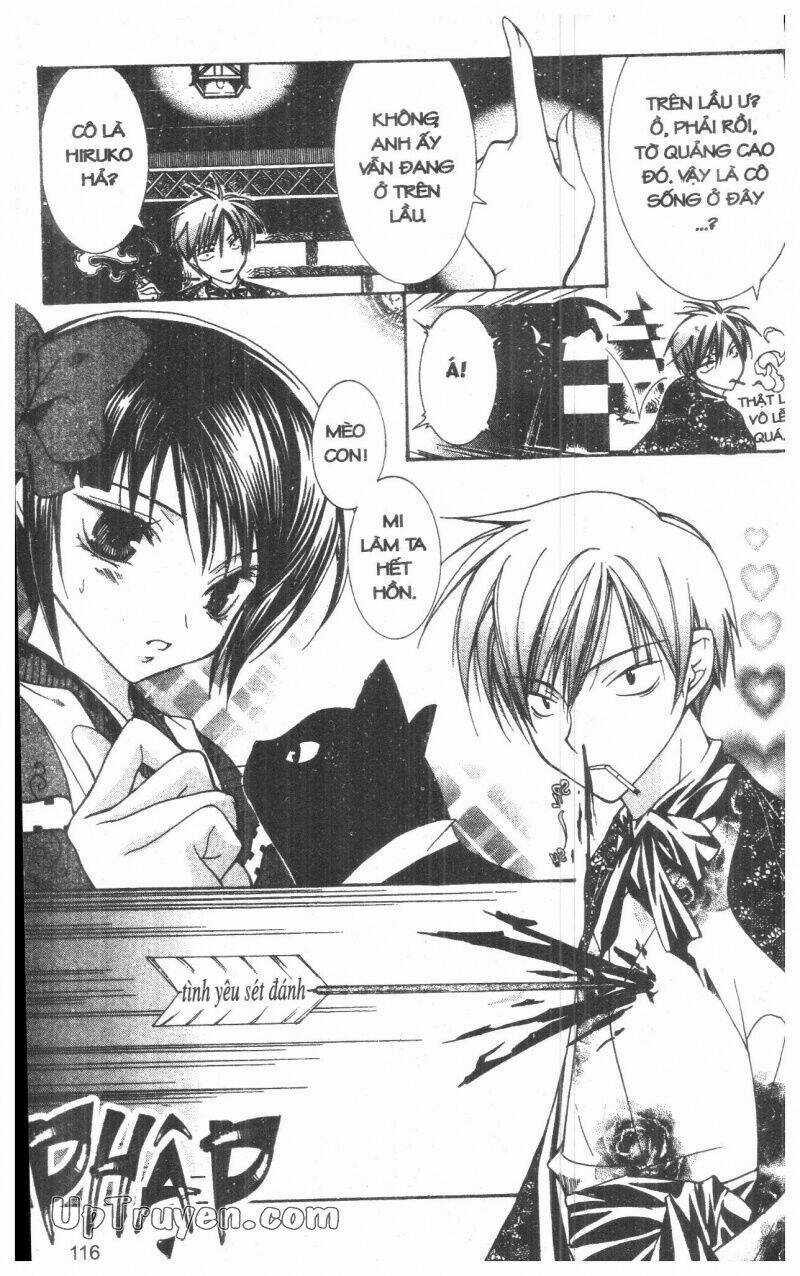 Nightmare Inspector Chapter 2 trang 229