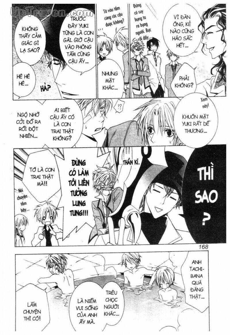 Nightmare Inspector Chapter 2 trang 324