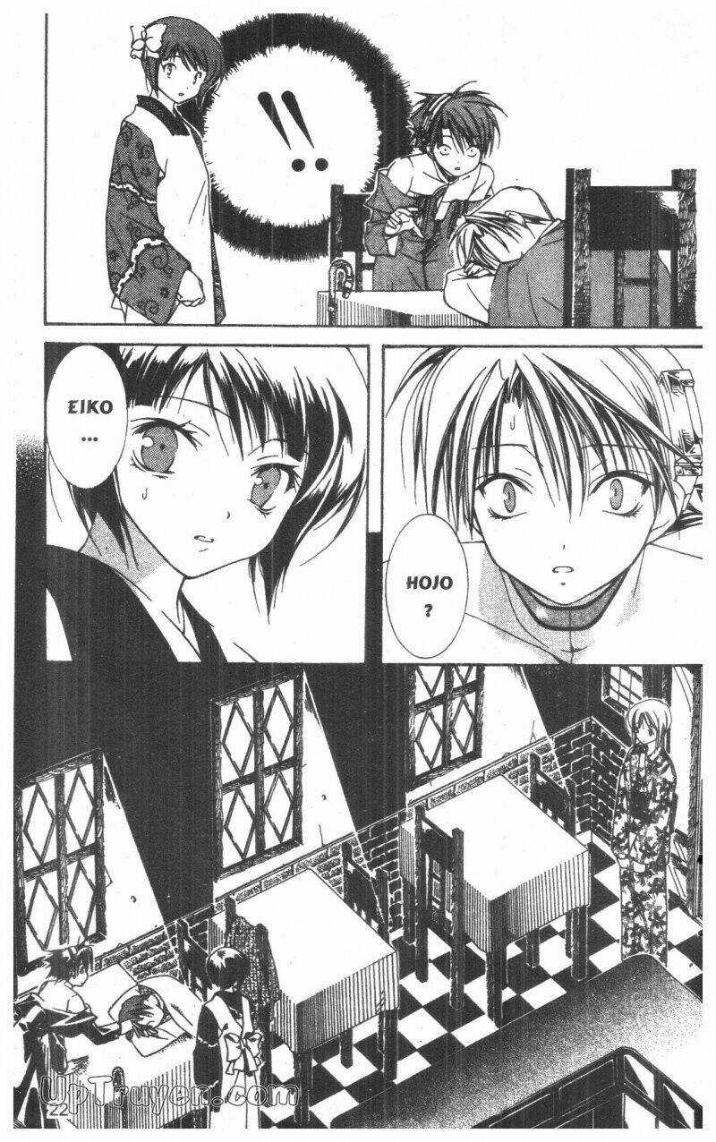 Nightmare Inspector Chapter 2 trang 41