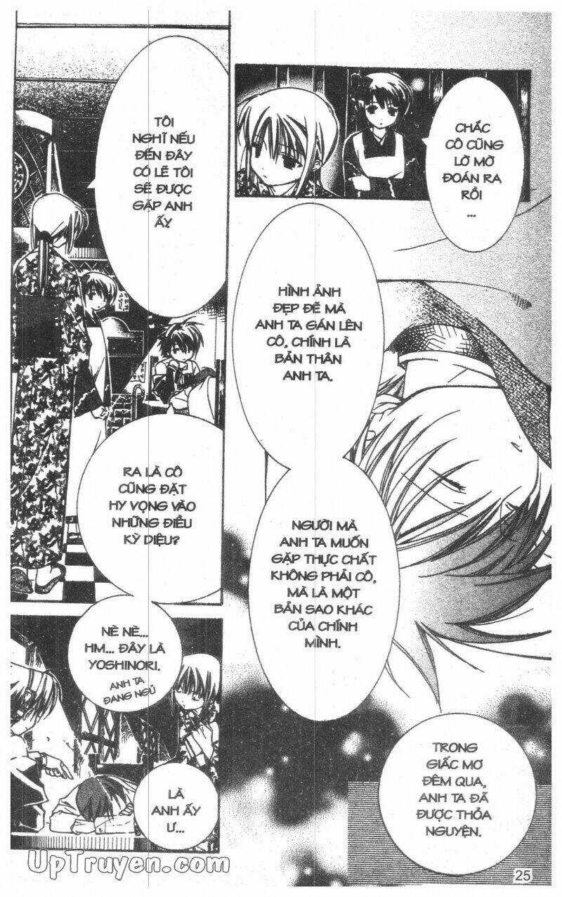 Nightmare Inspector Chapter 2 trang 47