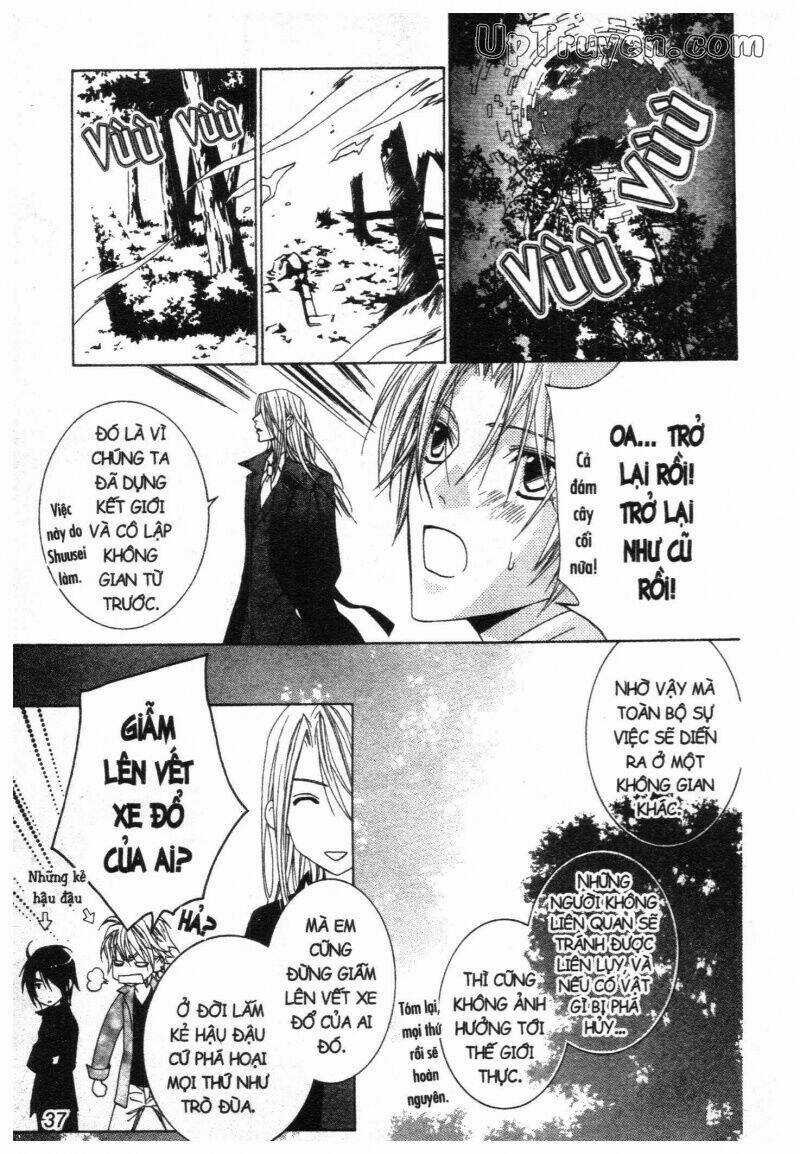 Nightmare Inspector Chapter 2 trang 68