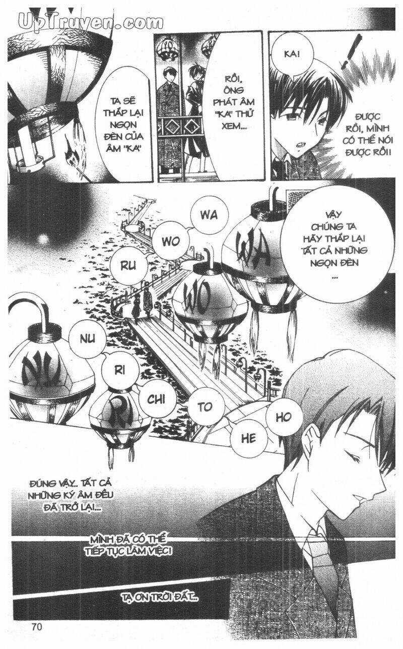 Nightmare Inspector Chapter 3 trang 68