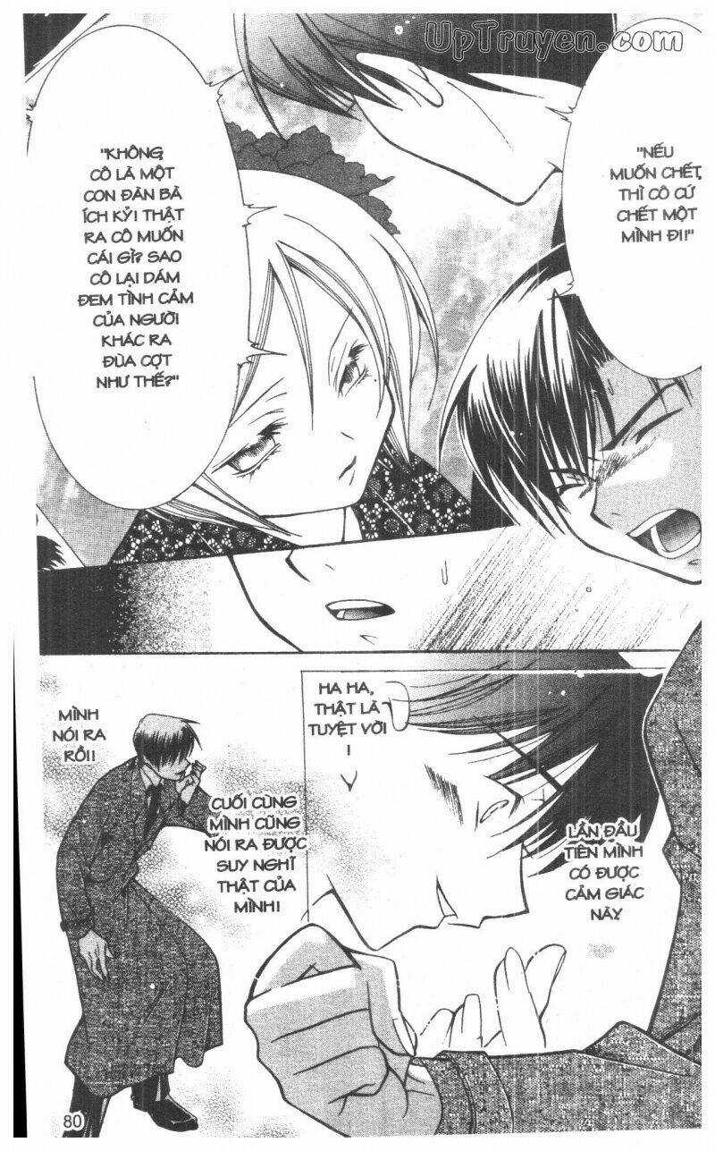 Nightmare Inspector Chapter 3 trang 78