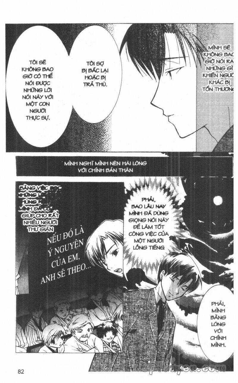 Nightmare Inspector Chapter 3 trang 80