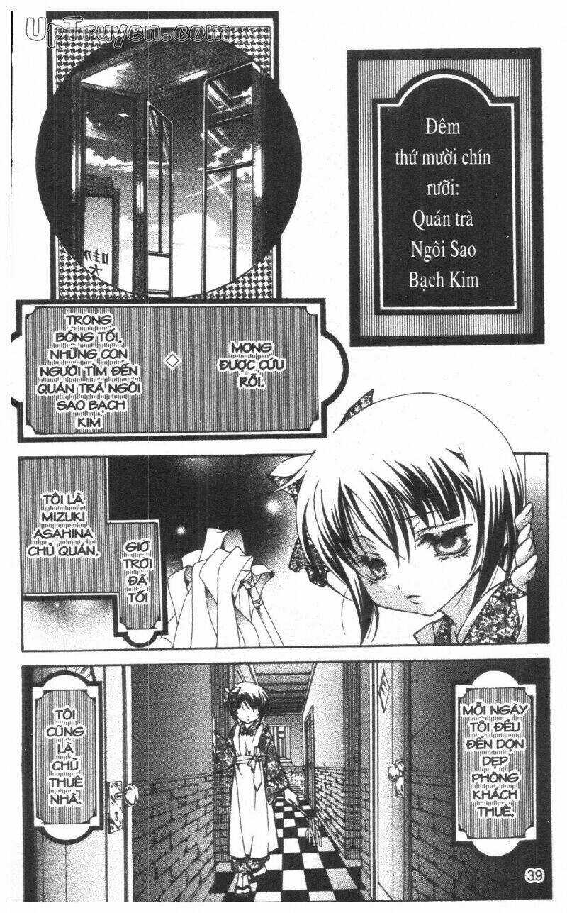 Nightmare Inspector Chapter 4 trang 37