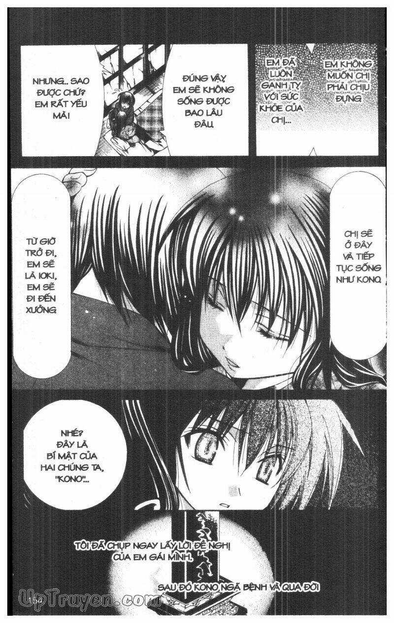 Nightmare Inspector Chapter 5 trang 152