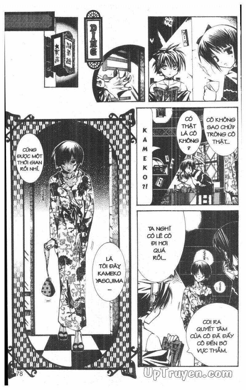 Nightmare Inspector Chapter 5 trang 76