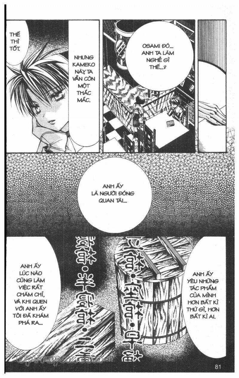 Nightmare Inspector Chapter 5 trang 79