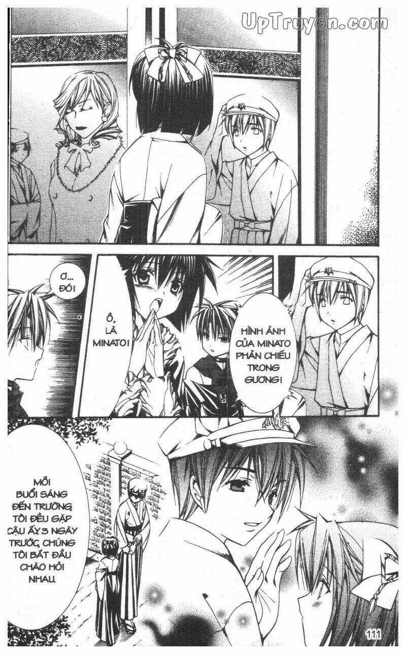 Nightmare Inspector Chapter 6 trang 109