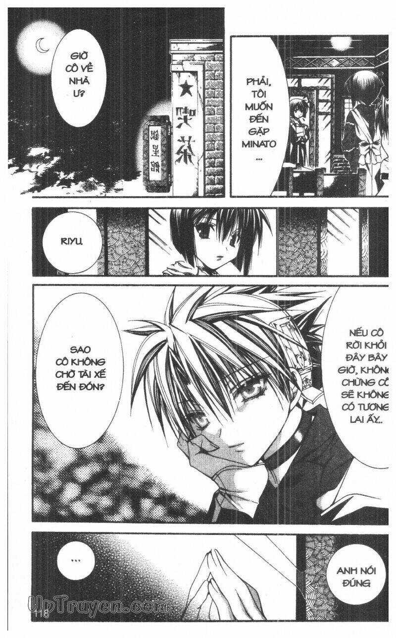 Nightmare Inspector Chapter 6 trang 116