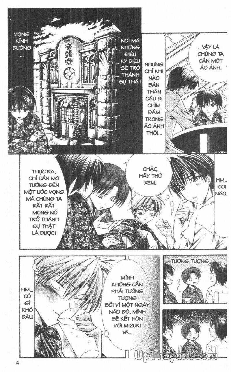 Nightmare Inspector Chapter 6 trang 2