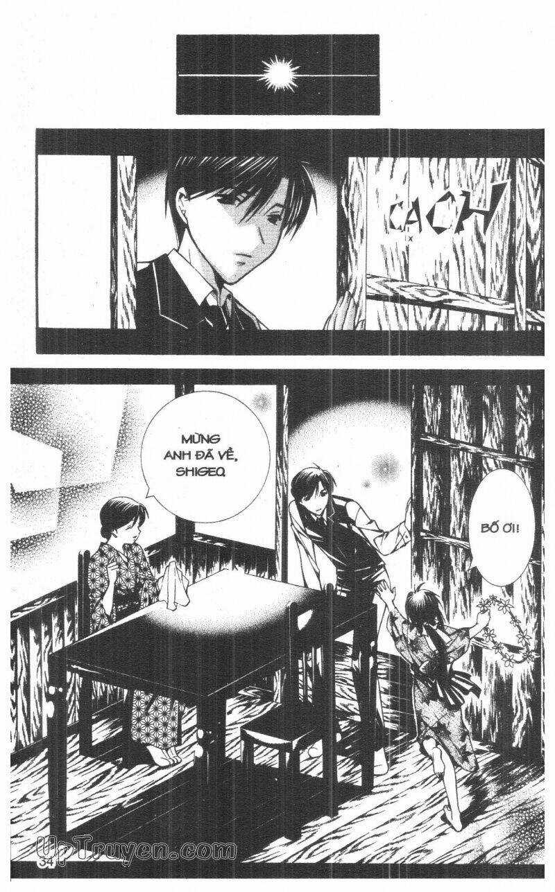 Nightmare Inspector Chapter 6 trang 32