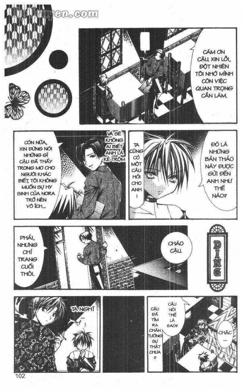 Nightmare Inspector Chapter 7 trang 101