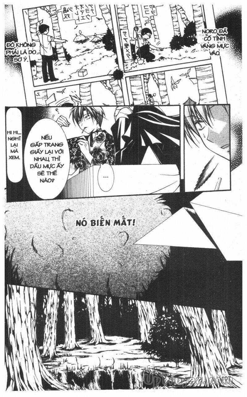 Nightmare Inspector Chapter 7 trang 106